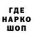 ГЕРОИН белый Vova Karate