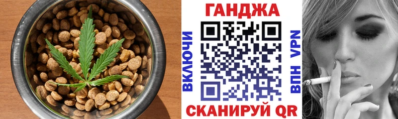 Canna-Cookies марихуана  цена наркотик  omg ONION  Симферополь 