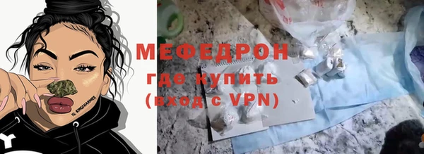 MDMA Дмитров