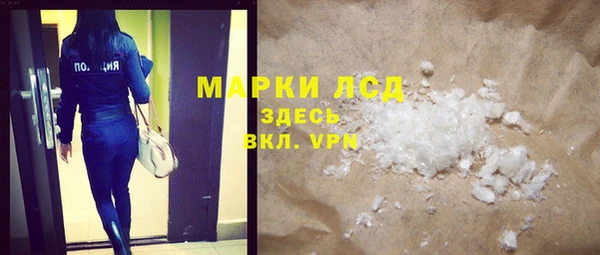 а пвп мука Дмитриев