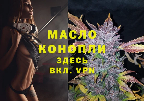 а пвп мука Дмитриев
