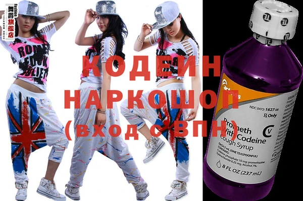 MDMA Дмитров