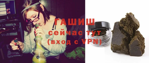MDMA Дмитров