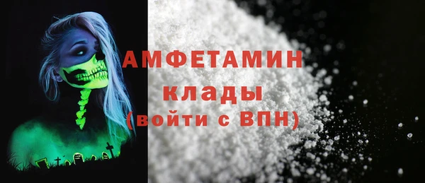 а пвп мука Дмитриев