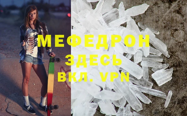 а пвп мука Дмитриев