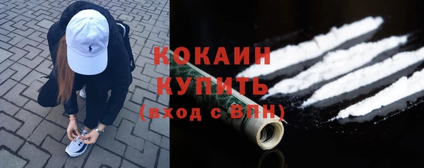 меф VHQ Дмитровск
