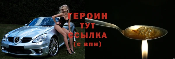 а пвп мука Дмитриев