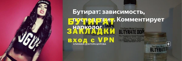 а пвп мука Дмитриев