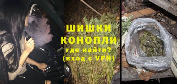 меф VHQ Дмитровск