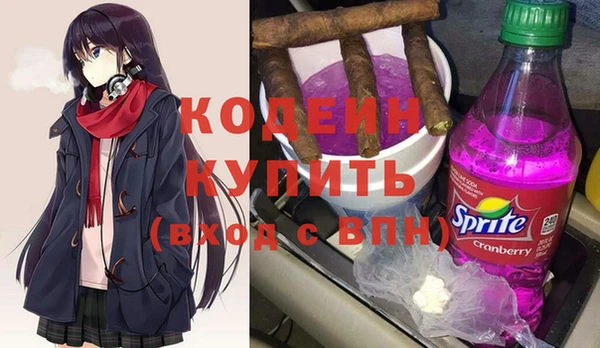 а пвп мука Дмитриев