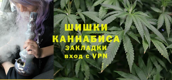 MDMA Дмитров