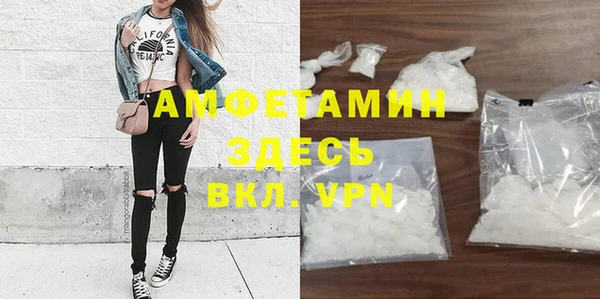 а пвп мука Дмитриев