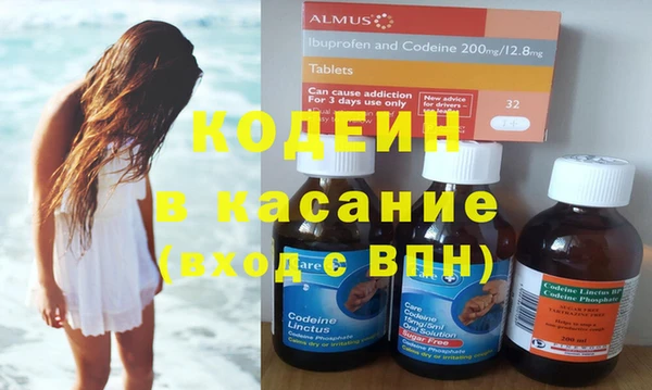 MDMA Дмитров