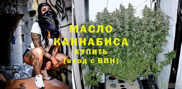 ешки Гусиноозёрск