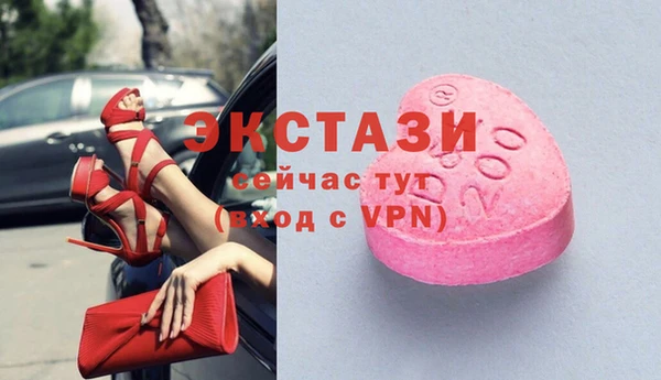 а пвп мука Дмитриев