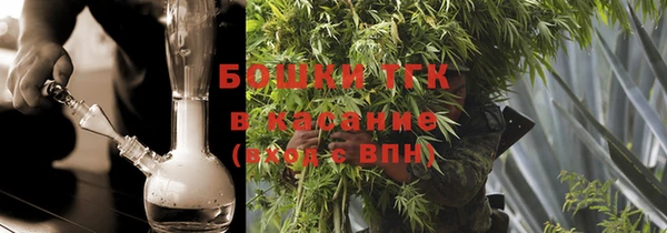 меф VHQ Дмитровск