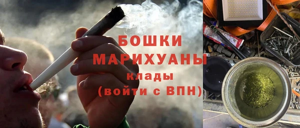 а пвп мука Дмитриев