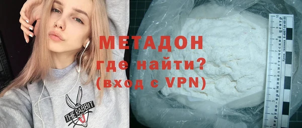 хмурый Гусев