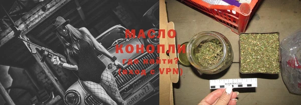 меф VHQ Дмитровск