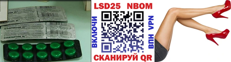блэк спрут рабочий сайт  Симферополь  нарко площадка состав  купить наркоту  ЛСД экстази кислота 