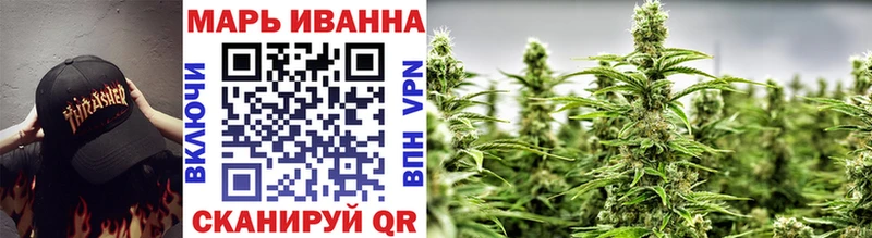 Канабис гибрид  даркнет телеграм  Симферополь 
